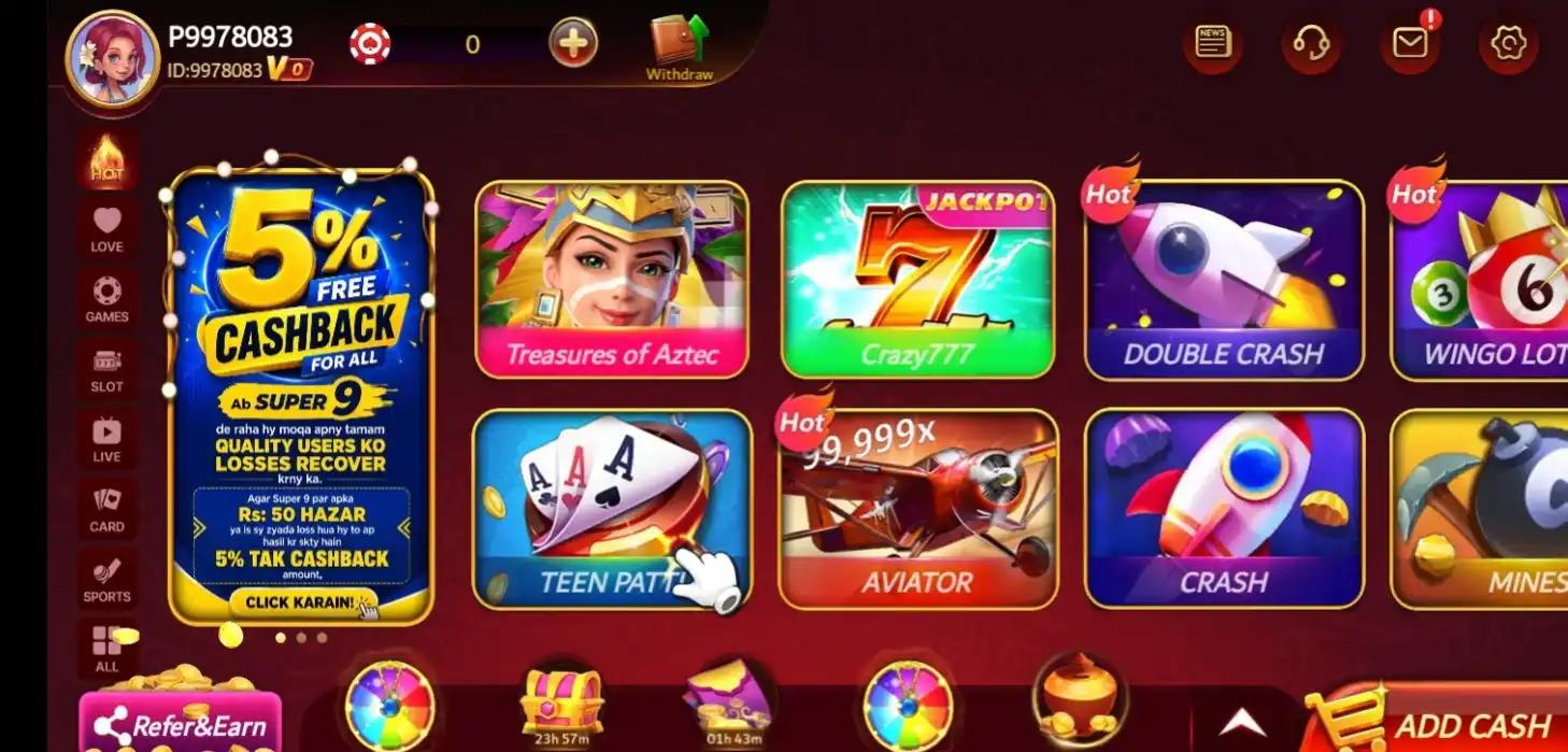 S9 Game APK 2026 – Explore a New Mobile Gaming Experience 1
