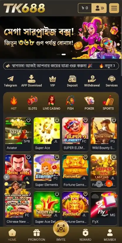 TK668 Game APK Download – Features, Rewards and User Guide 1