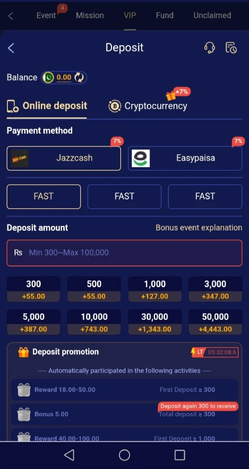 E444 Game Download APK | New Real Earning APP In 2026 4
