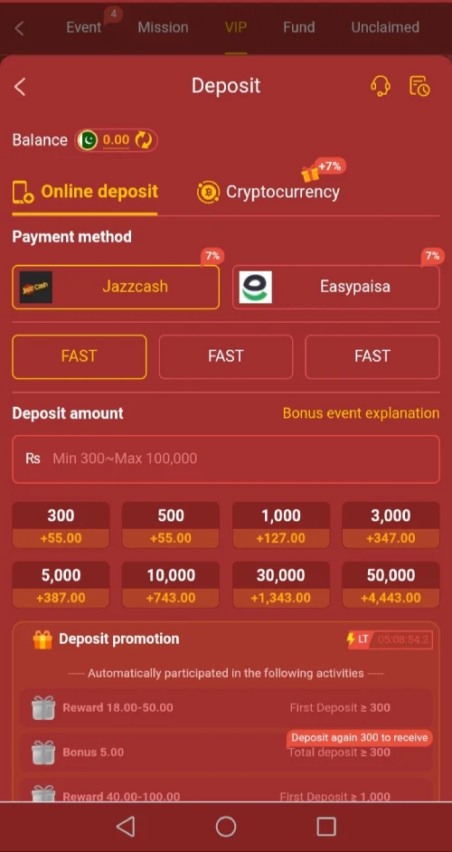 LAAM777 Game APK 2026 – New Real Earning APP In Pakistan 5