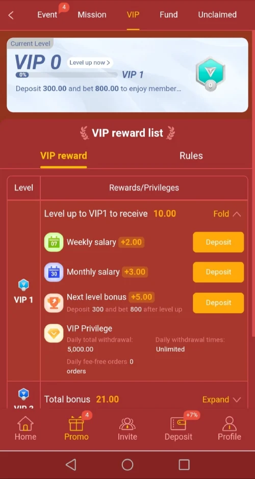 LAAM777 Game APK 2026 – New Real Earning APP In Pakistan 4