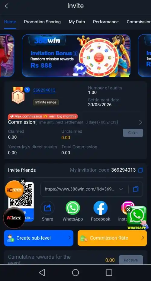 388win Game APK Pakistan – Latest Download & Earning App 5