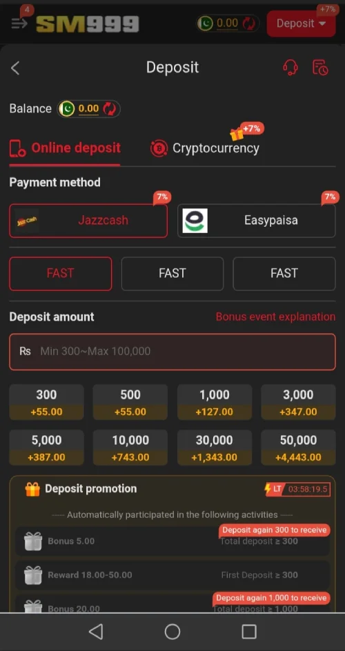 SM999 Game APK: Best Online Gaming and Reward Platform 5