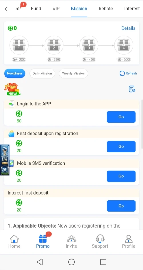 1JJ Game APK – Download, Features, Rewards & Login Guide 4