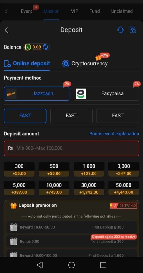 98S Game APK Download Pakistan – Features, Login & Guide 5