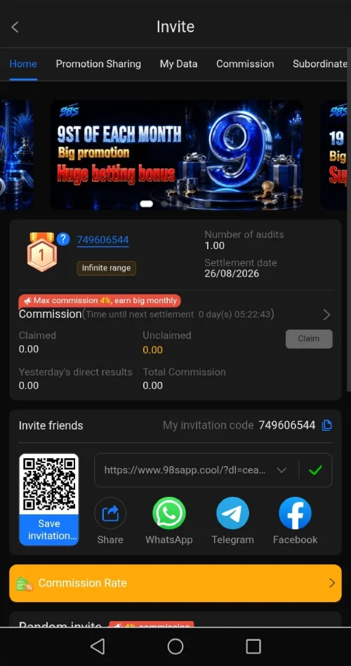 98S Game APK Download Pakistan – Features, Login & Guide 4