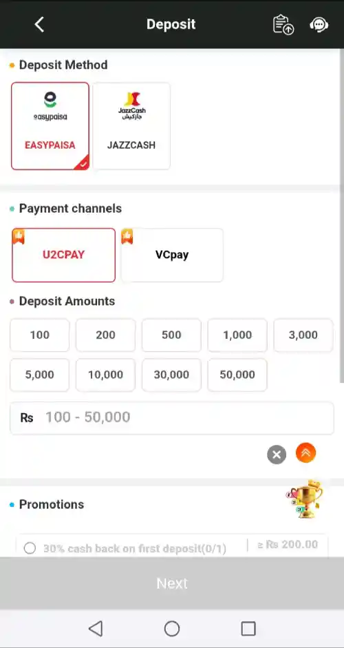 90X Game APK Pakistan – Login, Features & Complete Guide 6