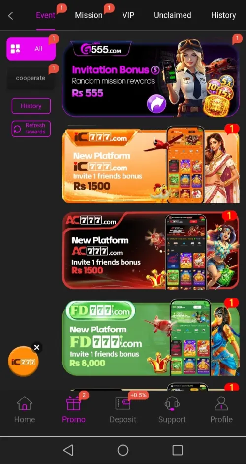 Q555 Game APK Download 2026 – Latest Android Gaming App 2