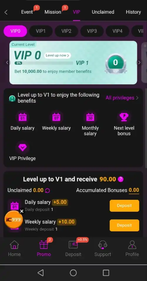 G555 Game APK Download – Top Earning Game In Pakistan 3