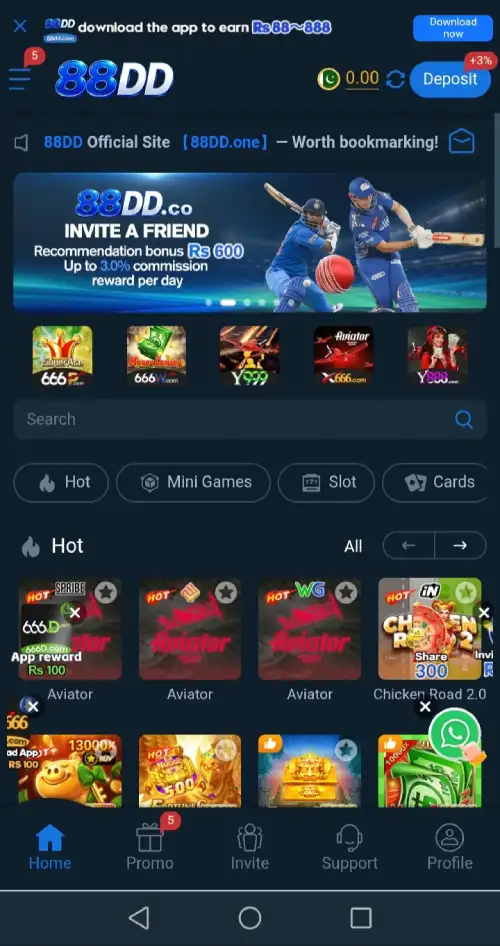 88DD Game APK 2026 – Online Gaming App for Pakistan 2