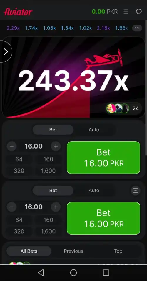 CW773 Game APK – NEW TOP Earning Game In Pakistan 3