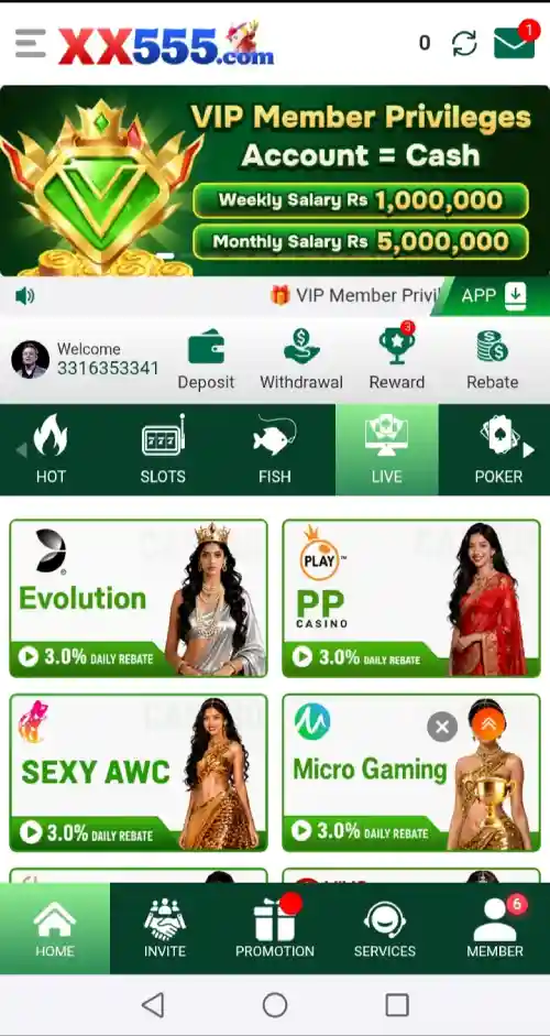 XX555 Game APK Download – Real Earning APP In Pakistan 6