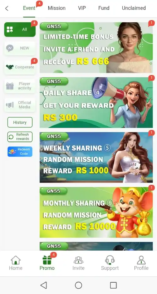 GN55 Game APK – Online Gaming Platform for Pakistani Players 2
