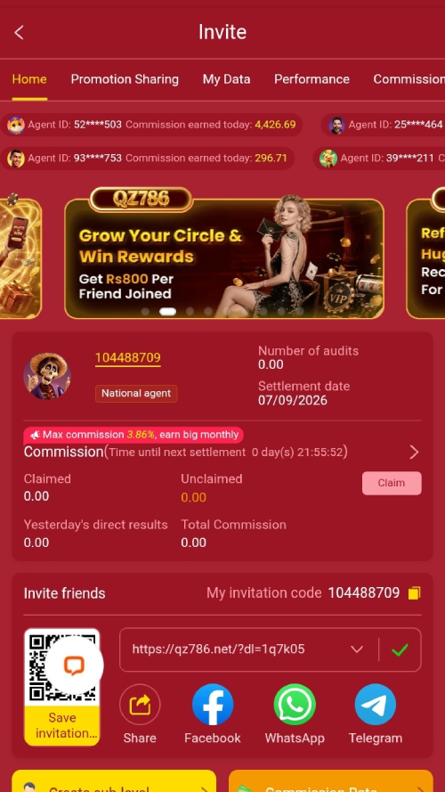 QZ786 Game APK 2026 – Features, Login & Complete Guide 5