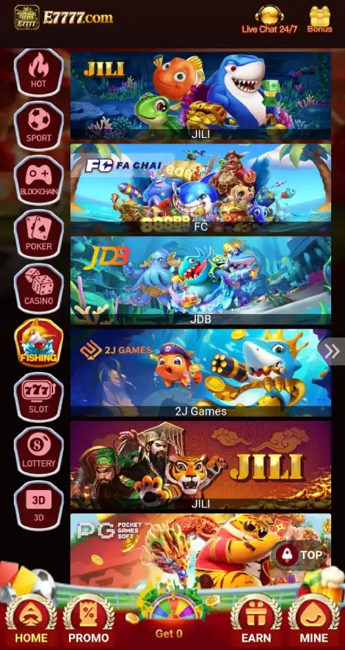 E7777 Game APK Download – Real Cash Casino App Pakistan 4