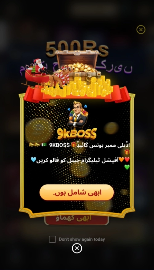 9KBOSS Game: Mobile Gaming Platform Guide for Pakistan 1