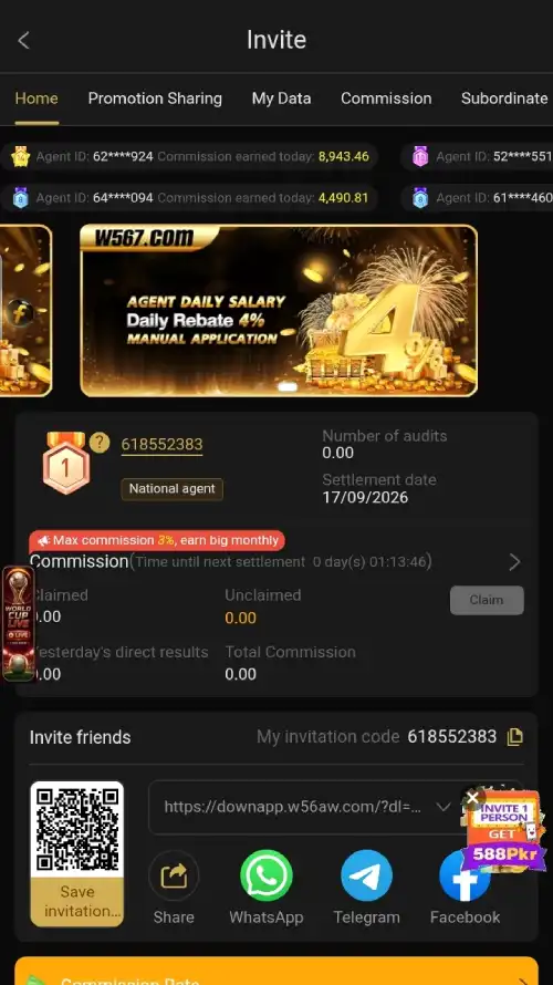 W567 Game – Online Casino, Rewards and Mobile Gaming Guide 4