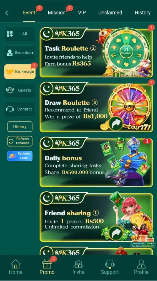 PK365 Game: Android App, Games, Account and Payment Guide 4