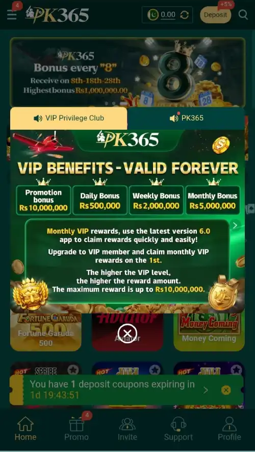 PK365 Game: Android App, Games, Account and Payment Guide 2