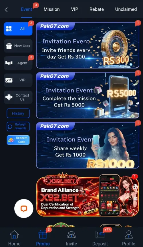 PAK67 Game APK: Features, Download & User Guide 2026 3