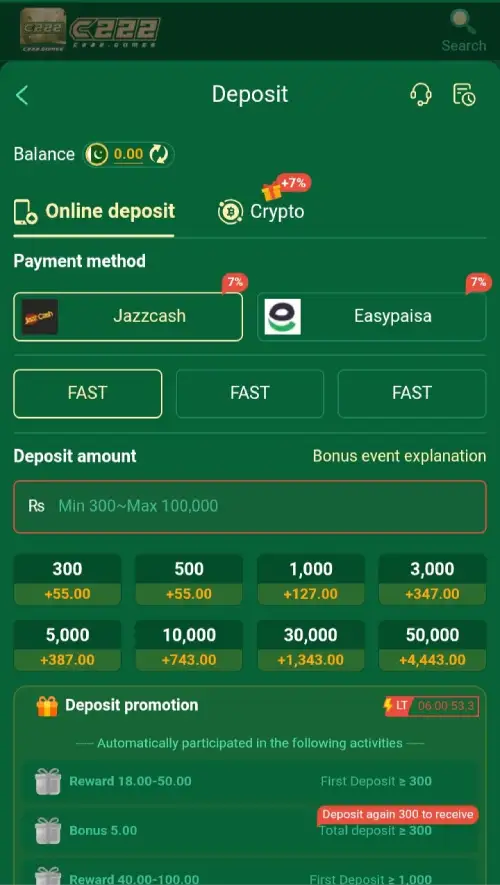 C222 Game Download: Mobile Casino Features and User Guide 3