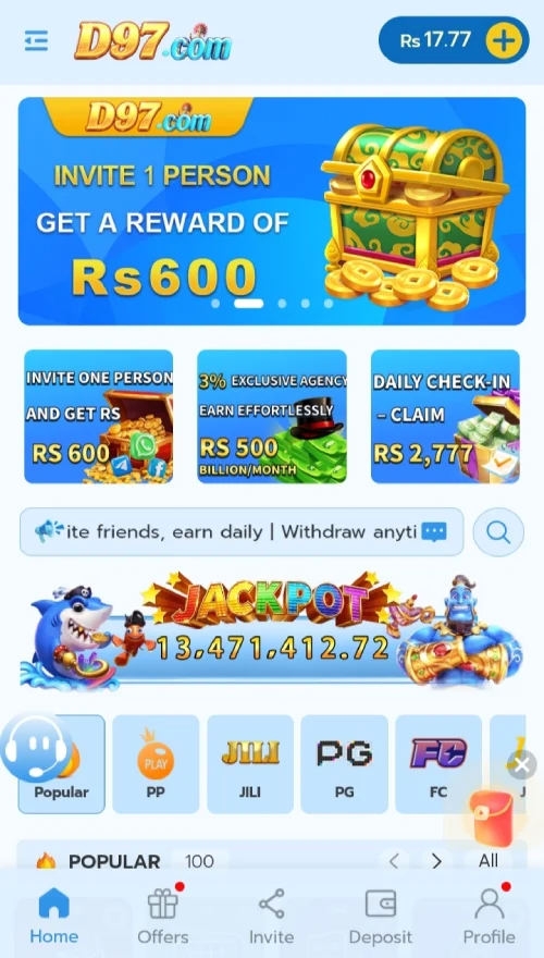 D97 Game: Android Guide, Features, Rewards & Account Details 3