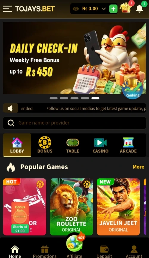 TOJAYS Game APK: A Modern Online Gaming Experience 1