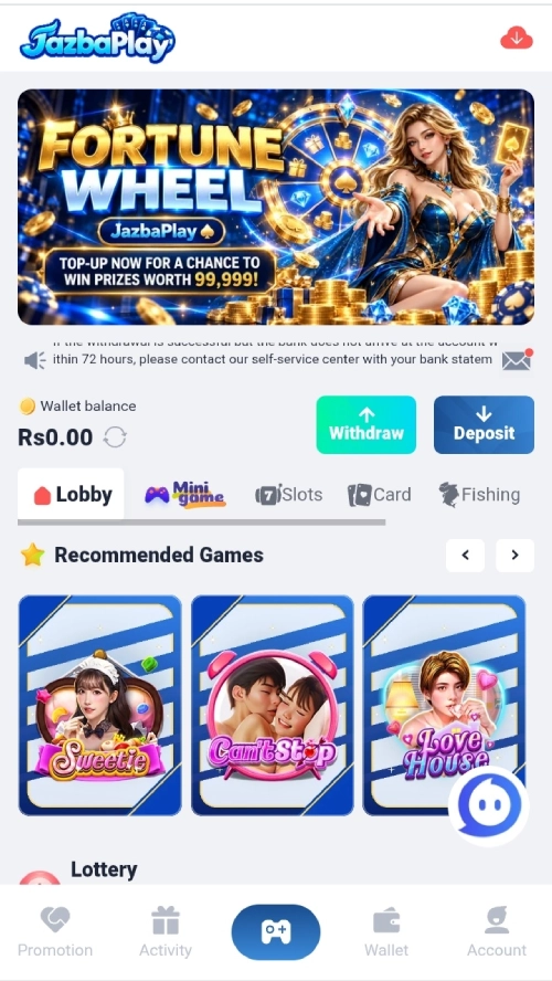 JazbaPlay Game APK Online Games, Bonuses & Reward Events 3