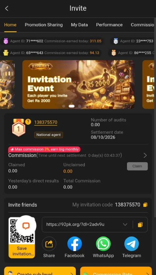 92PK Game APK Download – Latest Version for Android 2026 4