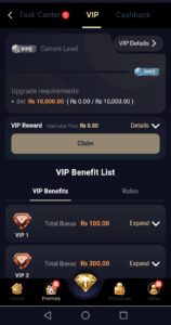UC588 Game APK  Complete Guide for Pakistani Players 5