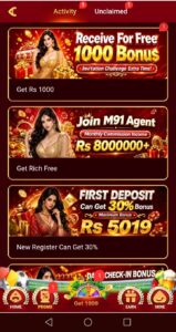 M91 Game Download Complete Review, Features and User Guide 2
