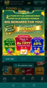 1PPP Game Android APK Download – Full Features Review 2