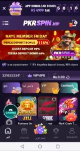 PKRSpin Game APK – Latest Version, Login & Registration Guide 1