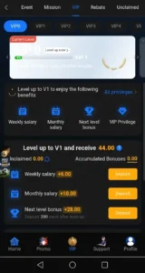 U638 Game – Discover Games, Rewards and Easy Mobile Access 3
