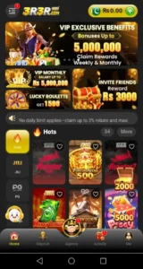 3r3r Game – Mobile Gaming, Rewards and Entertainment Guide 2