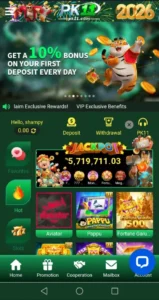 PK11 Game APK Download – Latest Android Gaming App Guide 2