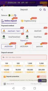 QZR888 Game – Android Download, Bonuses & Gaming Guide 4
