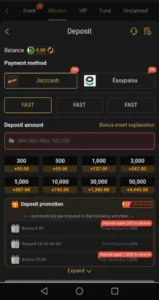 AJ03 Game APK Download 2026 – Top Earning Game in Pakistan 4