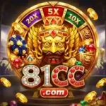 81CC GAME DOWNLOAD 2026