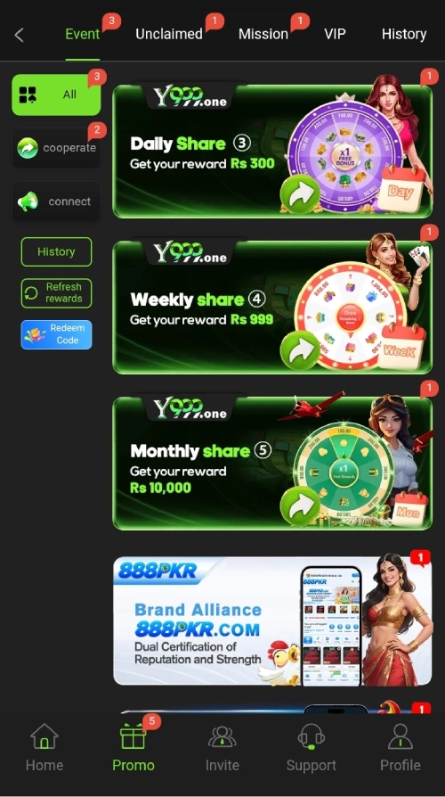 Y999 GAME APK LATEST 