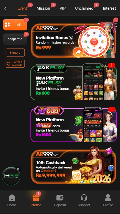 AR999 GAME BOUNES