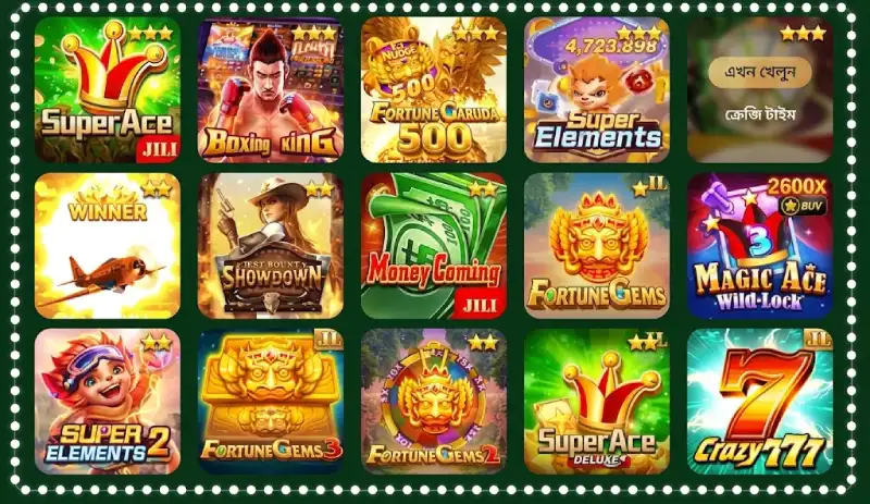 BDTWIN GAME APK DOWNLOAD 2026