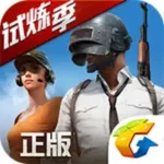 PUBG MOBILE MARCHING APK