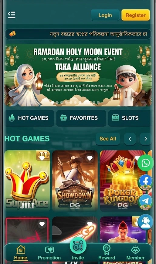 CK444 Game APK