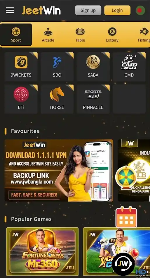 JEETWIN GAME APK DOWNLOAD 2026